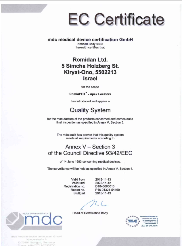 02 EC certificate RomiAPEX CoverArt
